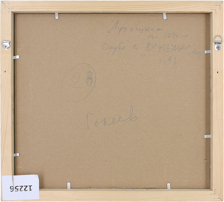 Лучишкин Сергей Алексеевич. Композиция